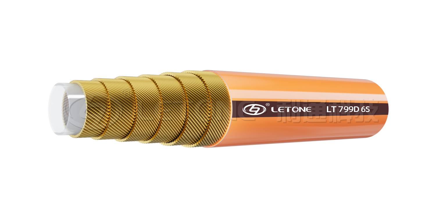 Ultra high pressure resin hose